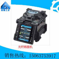 專業(yè)通訊設備修理服務公司簡介